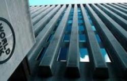 البنك الدولي يوافق على منح مصر مليار دولار ضمن الشريحة الثانية للقرض