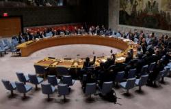 تأجيل تصويت مجلس الأمن على قرار بشأن المستوطنات الإسرائيلية
