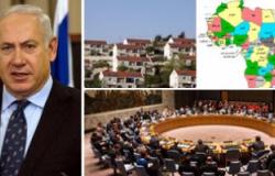 إلغاء التصويت على خطط بناء مستوطنات إسرائيلية جديدة بالقدس الشرقية