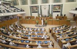 مجلس الأمة الكويتى ينتخب ممثليه لعضوية البرلمان العربى