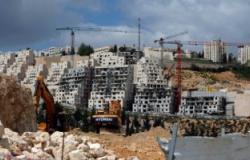 لجنة إسرائيلية تقر إنشاء مبنى من 4 طوابق بالقدس الشرقية