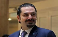 الحكومة اللبنانية برئاسة «الحريري» تنال ثقة البرلمان