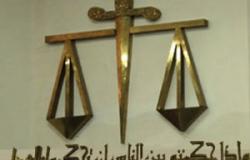 محاكمة 13 متهمًا في مشاجرة طائفية بالمرج غدًا