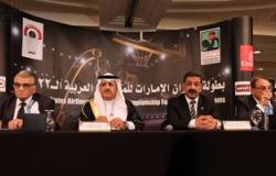 منتخب كرة السلة يواجه الإمارات بالبطولة العربية