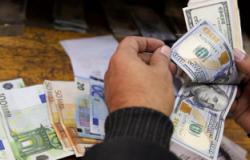 "الأموال العامة" تلقى القبض على عامل بسوهاج بحوزته عملات نقدية بهدف الاتجار