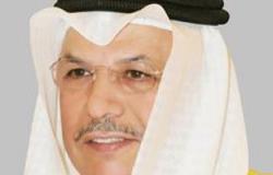 الأمين العام لمجلس وزراء الداخلية العرب يصل الكويت