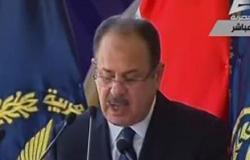 وزير الداخلية يصدر قرارا بإنشاء سجن مركزى بمنطقة الطور بجنوب سيناء