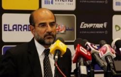 مواعيد مباريات دور الـ16 لكأس مصر