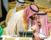 خبراء: السعودية تبحث عن بديل لأمريكا في ملف الطاقة النووية