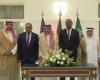 السعودية وأميركا تدعوان أطراف النزاع في السودان للتوصل إلى اتفاق لوقف إطلاق النار