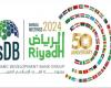 الرياض تستعد لاستضافة الاجتماعات السنوية لمجموعة البنك الإسلامي للتنمية 2024