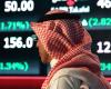 بسيولة تجاوزت 8 مليارات.. سوق الأسهم السعودية ينهي تعاملاته متراجعا 128 نقطة