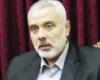 "فتح": مكاسب حماس من الأنفاق تدفعها إلى عرقلة تطبيق المصالحة
